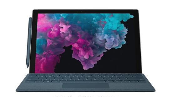 龙马潭从 Mac 切换到 Microsoft Surface